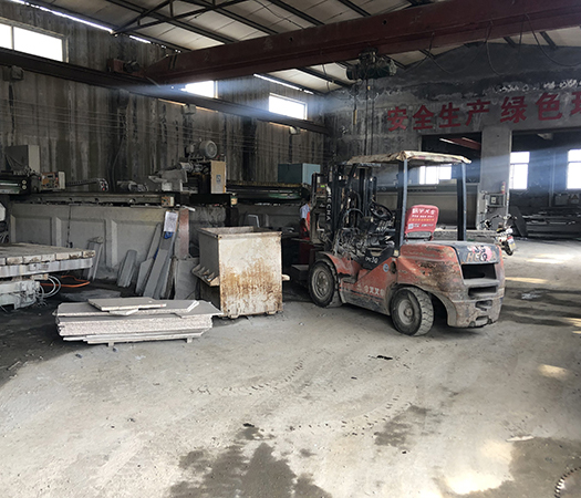 企業(yè)實力
